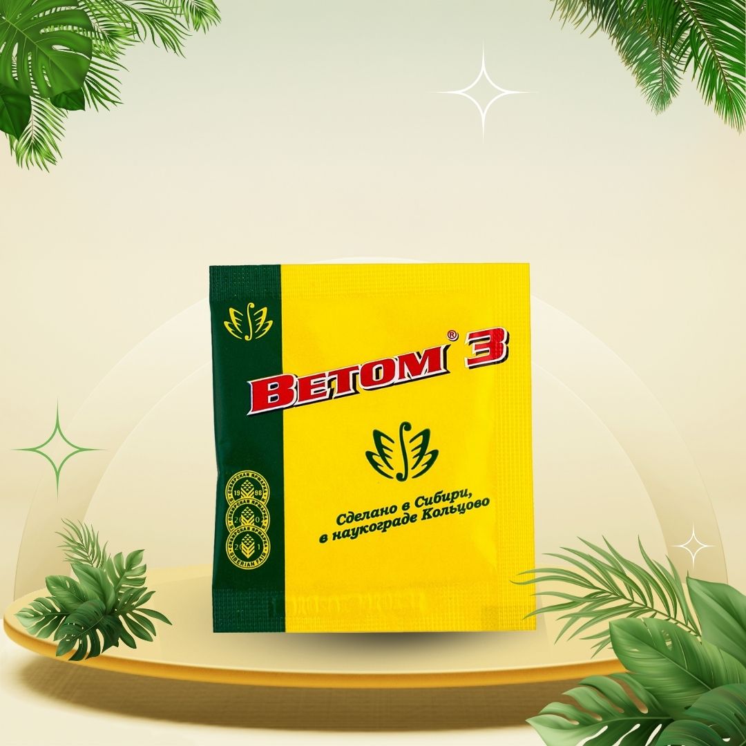 Probiotikum Vektor Animals 3 (Vetom 3), állatoknak szánt élőbaktérium-készítmény (1×5 g)