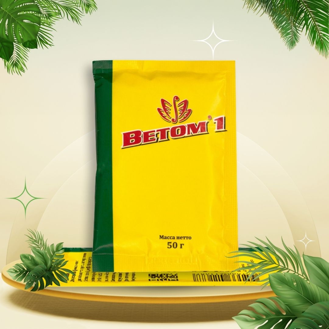 Probiotikum Vektor Animals 1 (Vetom 1), állatoknak szánt élőbaktérium-készítmény (1×50 g)