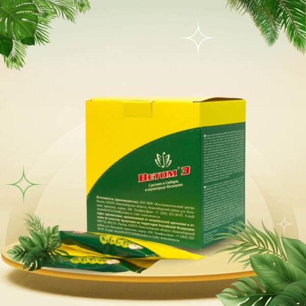 Probiotikum Vektor Animals 3 (Vetom 3), állatoknak szánt élőbaktérium-készítmény (10×50 g)